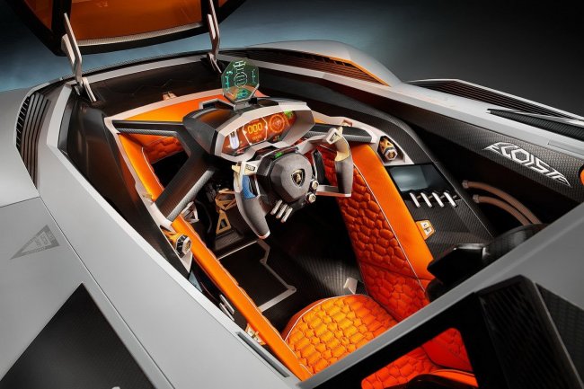 Lamborghini Egoista     