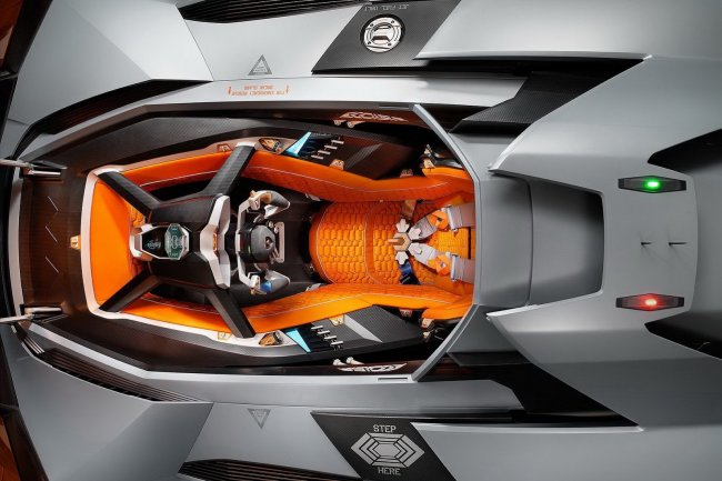 Lamborghini Egoista     