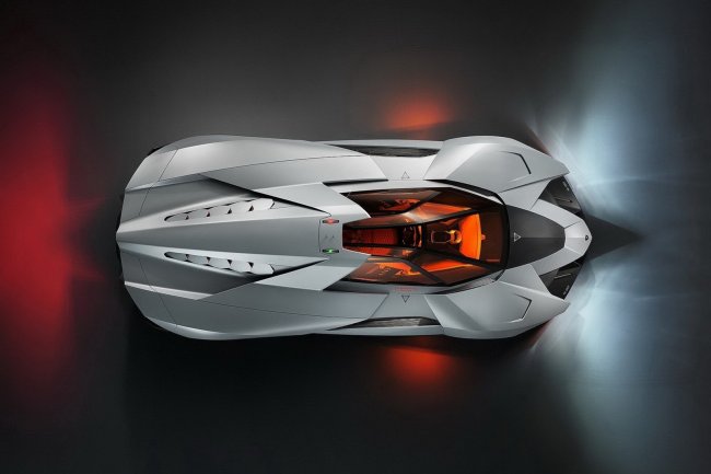 Lamborghini Egoista     