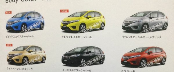 В сети появились фото новой Honda Jazz