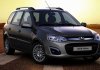    LADA Kalina 2
