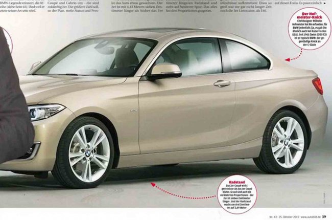       BMW 2- 