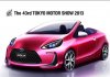 Toyota покажет в Токио гибридный родстер