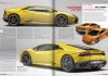 Появились новые подробности о преемнике Lamborghini Gallardo