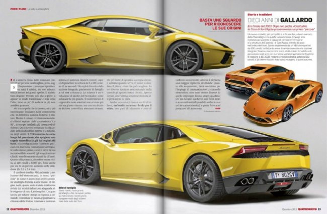 Появились новые подробности о преемнике Lamborghini Gallardo