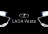 «Приору» сменит Lada Vesta