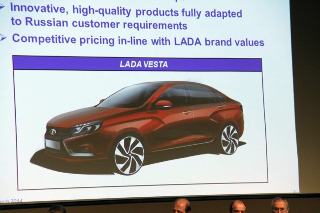      Lada Vesta  