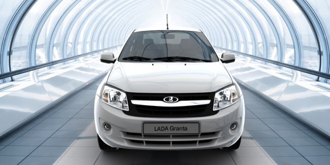 LADA Granta      