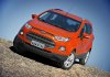 Ford EcoSport      699 000 