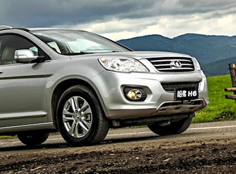 Haval H6    